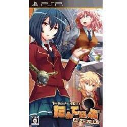 Amazon.co.jp: たんていぶ THE DETECTIVE CLUB -廃部と絵画と