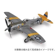 1/48 P-47N サンダーボルト