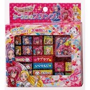 スイートプリキュア ケース付きスタンプ