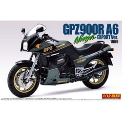 ヨドバシ.com - 青島文化教材社 AOSHIMA 1/12 バイク08 GPZ900R