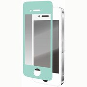 BSEFIP4GR [iPhone4・4S用イージーフィットフィルム　グリーン]