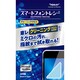 Z1515-SPTI-G302 [スマートフォントレシー/ブルー]