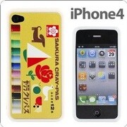 iPhone4用 サクラクレパスケース サクラクレパス