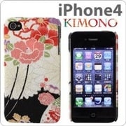 iPhone4用 着物ケース 糸巻き/ボタン・黒 [iPhone 4S/4用ケース]