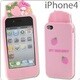 iPhone4用 マイメロディ ダイカットケース いちご