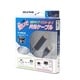 USB2.0接続 繋いで光学ドライブ・マウスキーボード共有ケーブル 1.1m SCY-USBDLC03