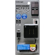 microUSBコネクター付 AC充電器 ブラック SK-02BK
