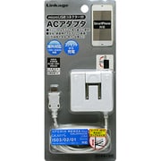 microUSBコネクター付 AC充電器 ホワイト SK-02WH