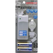 FKC-11WH [FOMA/SoftBank用 電池式充電器+USB充電 単3二本付 ホワイト]