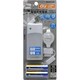 CKC-11WH [au用 電池式充電器+USB充電 単3二本付 ホワイト]