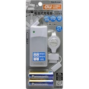 CKC-11WH [au用 電池式充電器+USB充電 単3二本付 ホワイト]