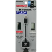 SFK-01B [Foma・SoftBank-3G用 充電用変換コード ブラック]