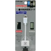 SFK-01W [Foma・SoftBank-3G用 充電用変換コード ホワイト]