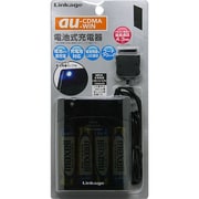 CK-02CDAB [au用 電池式充電器 単3四本使用 ブラック]