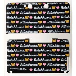 ヨドバシ Com サンエックス San X ハードカバー For ニンテンドー3ds リラックマ ロゴ 通販 全品無料配達