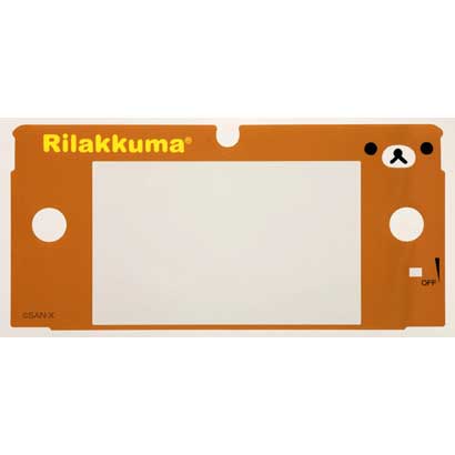 スクリーンシート for ニンテンドー3DS リラックマ