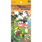 モンハン日記 ぽかぽかアイルー村G クリーニングクロス [C]