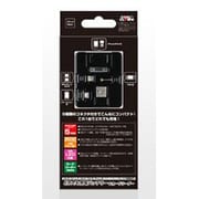 どれでもバッテリー&カードリーダー ブラック