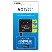 HPP-402 [PSP用 ポケットサイズACアダプターポータブル]