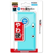 3DS-056 [3DS用 TPUやわ硬カバー for ニンテンドー3DS クリアブルー]