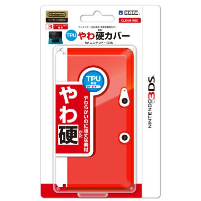 3DS-067 [3DS用 TPUやわ硬カバー for ニンテンドー3DS クリアレッド]