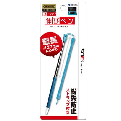 3DS-058 [3DS用 伸びペン for ニンテンドー 3DS ブルー]