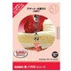 創造素材 食ハガキシリーズ（61）デザート・お菓子2（洋菓子） [Windows/Mac]