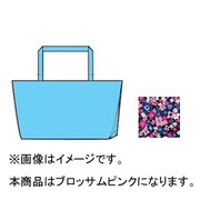 K2190 81 [折りたたみトートバッグ ブロッサムピンク]
