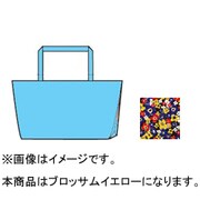 K2190 82 [折りたたみトートバッグ ブロッサムイエロー]