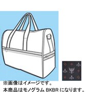 K2222 86 [折りたたみボストンバッグ ドーム型 モノグラムブラック/ブラウン]