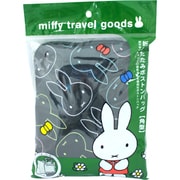 K2223 B6 [HAPI+TAS×miffy 折りたたみボストンバッグ 角型 フェイスブラック/パステル]