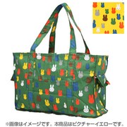 K2223 B12 [HAPI+TAS×miffy 折りたたみボストンバッグ 角型 ピクチャーイエロー]