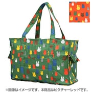 K2223 B13 [HAPI+TAS×miffy 折りたたみボストンバッグ 角型 ピクチャーレッド]
