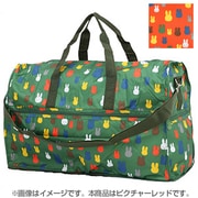 K2231 B13 [HAPI+TAS×miffy 折りたたみ大型ボストンバッグ ピクチャーレッド]