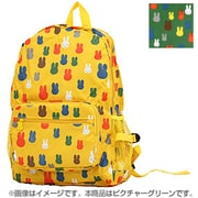 W2288 B11 [HAPI+TAS×miffy 折りたたみリュック ピクチャーグリーン]