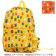 W2288 B13 [HAPI+TAS×miffy 折りたたみリュック ピクチャーレッド]
