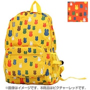W2288 B13 [HAPI+TAS×miffy 折りたたみリュック ピクチャーレッド]