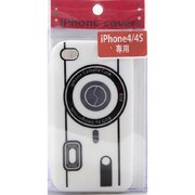 iPhone4専用カメラシリコンカバー wh