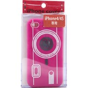 iPhone4専用カメラシリコンカバー pk