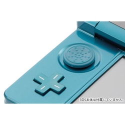 CYBER ・ フットボールカバー ( 3DS LL 用) ホワイト×ブルー  rdzdsi3 中古】【非常に良い】CYBER ・ フットボールカバー ( 3DS LL 用