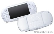 CY-PP3PTH-CL [PSP用 大容量バッテリー対応プロテクトケース]