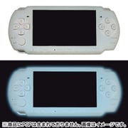 光るシリコンカバー ソーダブルー [PSP-2000/3000]