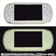 光るシリコンカバー レモンイエロー [PSP-2000/3000]