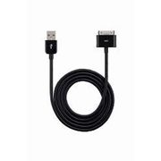 iPhone/iPad用USBケーブル 0.5m ブラック SB-CA05-SUSB/BK