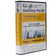 SketchUp Pro 8J コマーシャル Mac [Macソフト]