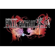 FINAL　FANTASY（ファイナル ファンタジー） 零式 [PSPソフト]