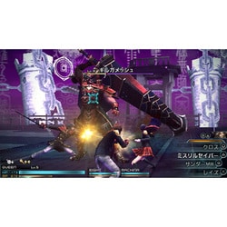 ヨドバシ.com - スクウェア・エニックス SQUARE ENIX FINAL