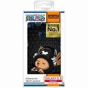 GALAXY S II docomo SC-02C用ワンピースキャラクターシェルジャケット RT-OSC02CA/CH