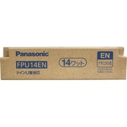 コンパクト形蛍光ランプ ツインU GY10q口金 ナチュラル色(3波長形昼白色) 14形 FPU14EN