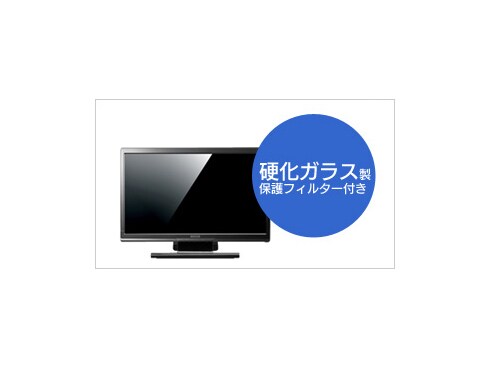 ヨドバシ Com アイ オー データ機器 I O Data Lcd Mf222fbr T 21 5型ワイド液晶モニター アナログ デジタル接続 通販 全品無料配達
